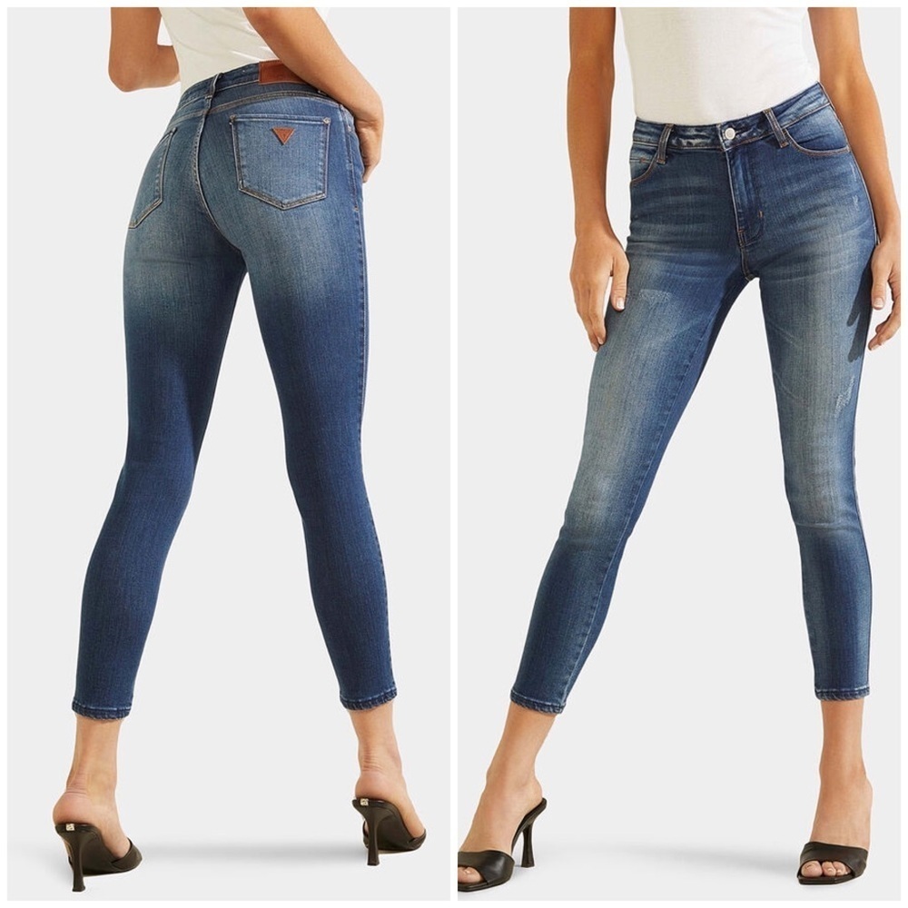 New GUESS Super stretch skinny fit denim Jeans